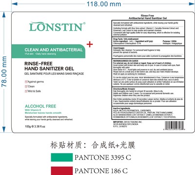 1 (1  100g)